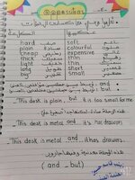 4F9387C3-814A-4E2F-9F39-46D08699E539.jpeg