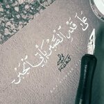 ومابين الغياب والحضور.. ..(اقتباسات)