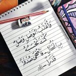 FB_IMG_1632321999194.jpg