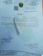 شركة خطوط الأنابيب النفطية ترسل كتابا الى وزارة النفط لتثبيت العقود ممن مضى عليهم خمس سنوات وتؤيد فيه ما يلي