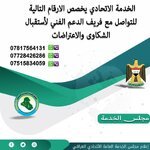 A8F5FC15-7E10-4770-A6A7-E62C84FCFE10.jpeg