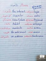 5E2D2883-E7F6-4A2B-8C00-B3A5AA5267B9.jpeg