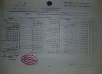IMG_20210930_193248_045.jpg