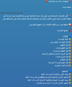 96432.screenshot_____-____-____-____-____-____-1899091.png 96432.screenshot_____-____-____-____-____-____-1899091.png