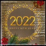02235E84-0881-4020-B93D-2109103788B9.jpeg 02235E84-0881-4020-B93D-2109103788B9.jpeg