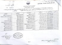 IMG_20211005_125229_164.jpg
