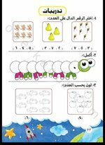 19814195-11F0-4BF4-A7A9-513E3E947259.jpeg