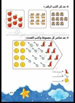 05A1FF34-9AAD-4A16-A89C-C48ED3E5B59F.jpeg