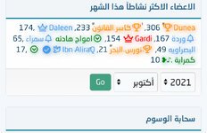 AFD259FD-F0C7-48BC-B4BD-BED020E1E608.jpeg AFD259FD-F0C7-48BC-B4BD-BED020E1E608.jpeg