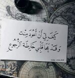 FB_IMG_1633623479729.jpg