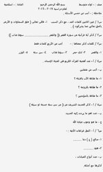6A1B2392-D065-49E3-8EC5-9EFC88B0D2EA.jpeg