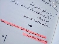 FB_IMG_1633808033026.jpg