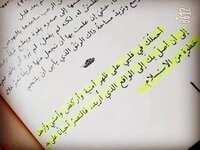 FB_IMG_1633808043654.jpg