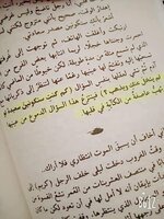 FB_IMG_1633808068056.jpg