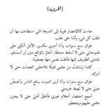 FB_IMG_1633808070878.jpg