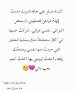 FB_IMG_1633808095500.jpg
