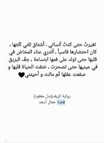 FB_IMG_1633808100196.jpg