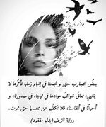 FB_IMG_1633808102883.jpg