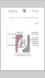 96432.screenshot_____-____-____-____-____-____38.png