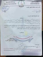 ديوان محافظة البصرة / إجراءات تطبيق المادة 61 الخاصة بتثبيت المتعاقدين ممن لديهم خدمة 5 سنوات فأكثر