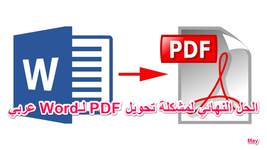 96FB45AF-A1D7-4A7D-A1AC-D099FB772CA4.png