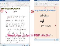 A54DBE81-7A7E-45C9-A60B-930F099F2C8E.jpeg