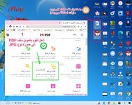 5AD05590-C6B9-46B8-9C5B-AC4D80A24060.jpeg