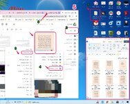 84043A8C-6C1C-4CE5-A955-6F2D40FF9BC7.jpeg