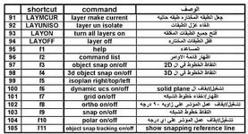 9185B58D-A77A-46D7-B9D9-2A4402A592F0.jpeg