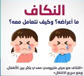 FB_IMG_1634723128365.jpg