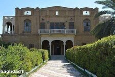 قصر رشيد عالي الكيلاني