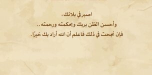 Screenshot_٢٠٢١١٠٠١-١٣٥٨٢٠_1.jpg Screenshot_٢٠٢١١٠٠١-١٣٥٨٢٠_1.jpg