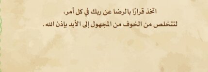 Screenshot_٢٠٢١١٠٠١-٠٨٤٩٠٣_1.jpg Screenshot_٢٠٢١١٠٠١-٠٨٤٩٠٣_1.jpg