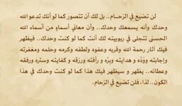 Screenshot_٢٠٢١١٠٢٢-١١١٩٤٨_1.jpg Screenshot_٢٠٢١١٠٢٢-١١١٩٤٨_1.jpg
