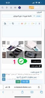 10EE6E09-A7C1-4AF5-A8E1-066468DCAF82.jpeg 10EE6E09-A7C1-4AF5-A8E1-066468DCAF82.jpeg