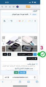 465B19B3-3283-440B-BE56-CEF15BD8CFA3.jpeg 465B19B3-3283-440B-BE56-CEF15BD8CFA3.jpeg