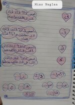 D1D6E9C2-7526-4731-AFBE-061808AB5F62.jpeg