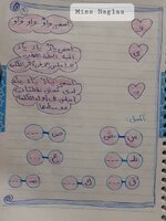 80A760D6-0D02-46F0-8CEE-9E8AD685EF5D.jpeg