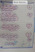 D96BD7DF-5BB6-49A6-9203-358BEAA8C6A5.jpeg