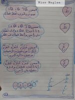 203D06D1-6590-4C9C-8755-C711BB423C53.jpeg