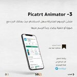 FB_IMG_1635253730187.jpg FB_IMG_1635253730187.jpg