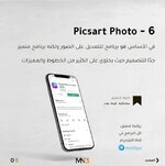 FB_IMG_1635253736457.jpg FB_IMG_1635253736457.jpg