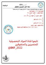 AFD6A215-C821-46E0-9050-FB4B54E5950E.jpeg AFD6A215-C821-46E0-9050-FB4B54E5950E.jpeg