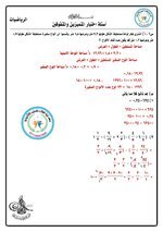 DE4BB92C-99D0-4C2B-A493-1223CD6686D9.jpeg DE4BB92C-99D0-4C2B-A493-1223CD6686D9.jpeg