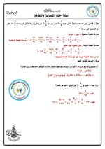 C46845E9-00E3-4A3C-9BA9-07D9F48FC891.jpeg C46845E9-00E3-4A3C-9BA9-07D9F48FC891.jpeg