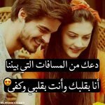 كلمات-حب-وعشق-مكتوبة-لعام-2020-700x700.jpg كلمات-حب-وعشق-مكتوبة-لعام-2020-700x700.jpg