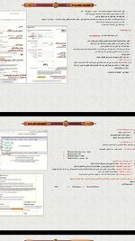 603B6B6F-32DD-4E60-B8CB-15110FCF7BFB.jpeg
