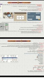 0B8522C0-37B3-463D-824C-2F50AD780504.jpeg