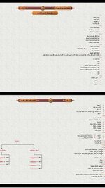 A43011AC-9C33-4BDA-B6F6-D2E7CE15A13C.jpeg