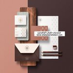 موكاب #موكاب_هوية_تجارية#الهوية_التجارية..موكاب الهوية التجارية (1)